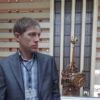 Отзыв Сергей о Теплоджии-Чпв